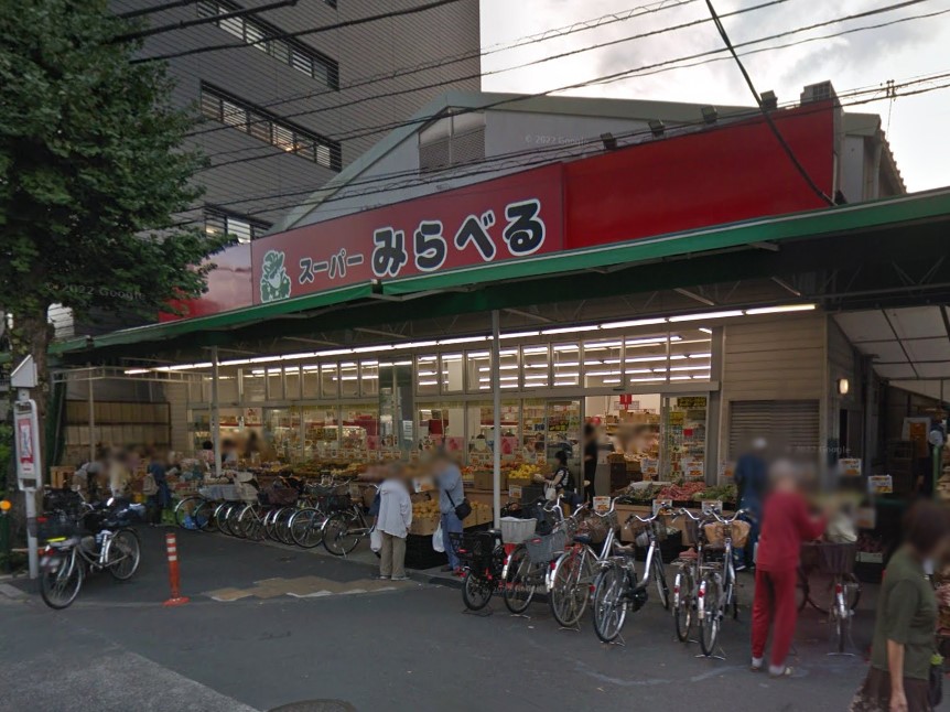 ���ӊ� �X�[�p�[ 400m �X�[�p�[�݂�ׂ� �������X