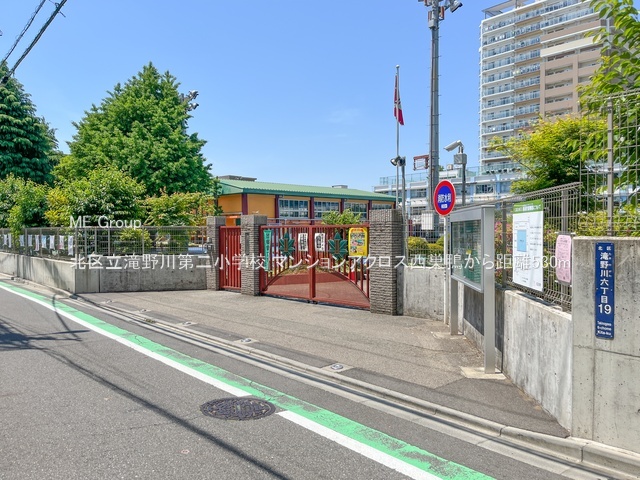 ���ӊ� ���w�Z 530m �k�旧�����񏬊w�Z