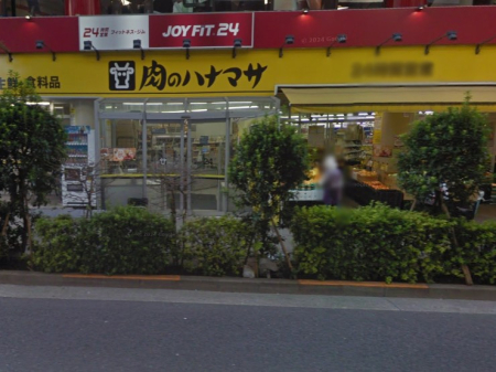 ���ӊ� �X�[�p�[ 200m ���̃n�i�}�TPLUS ����X