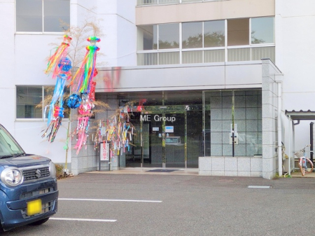 �G���g�����X -