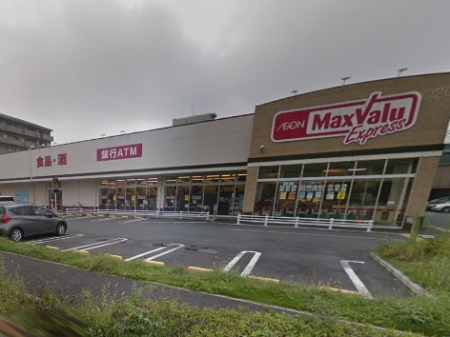 ���ӊ� �X�[�p�[ 700m �}�b�N�X�o�����G�N�X�v���X�ۖ؊ԓX 