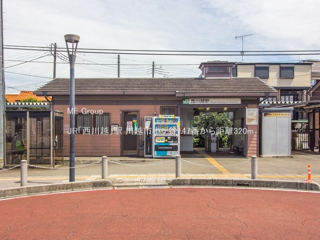 ���ӊ� �w 320m JR�u����z�v�w