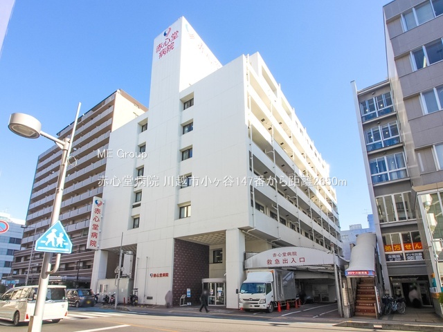 ���ӊ� �a�@ 2650m �ԐS���a�@