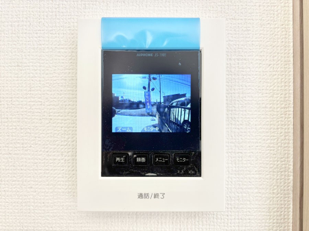 ���̑����� �K��҂���ڂł킩����S�̂s�u���j�^�[�t���C���^�[�z���B 