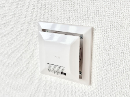 ���̑����� �V�N�ȋ�C���������Ɏ�荞��Œ�؂��Ă����u������C�v��ǂ��o���Č��N�I�Ȗ����𑗂�܂��傤�B