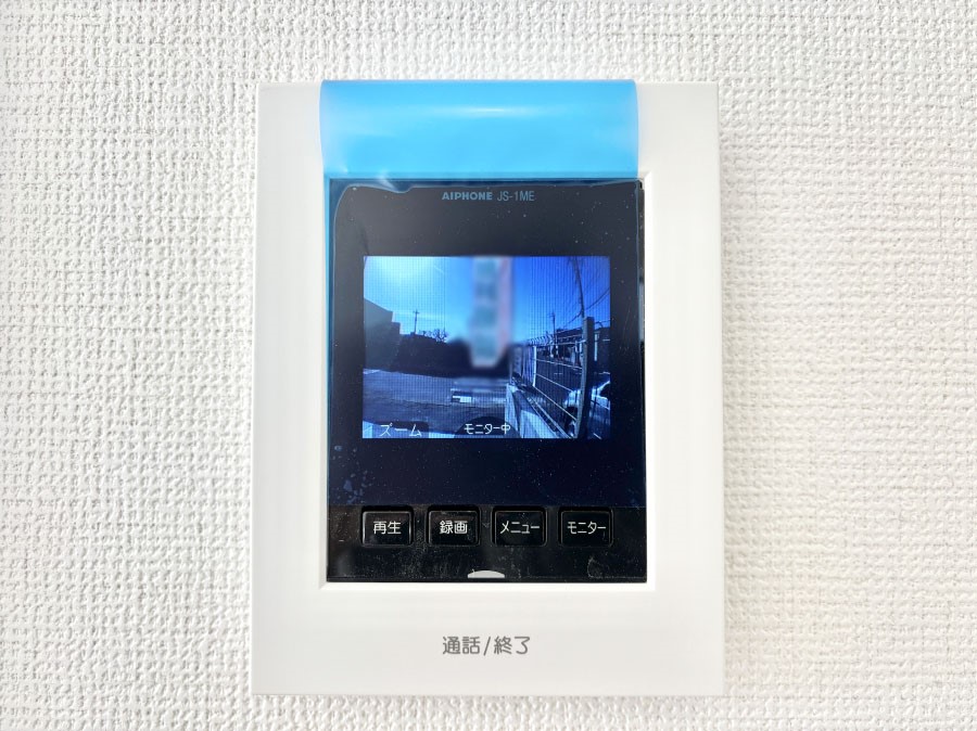 ���̑����� TV���j�^�[�t�C���^�[�t�H�����t���Ă��ăZ�L�����e�B�[��  