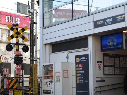 ���ӊ� �w 480m �㒬�w