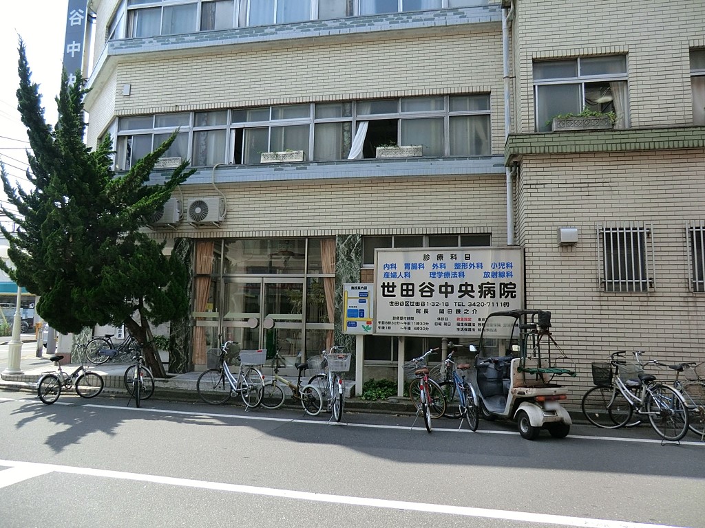 ���ӊ� �a�@ 800m ���c�J�����a�@