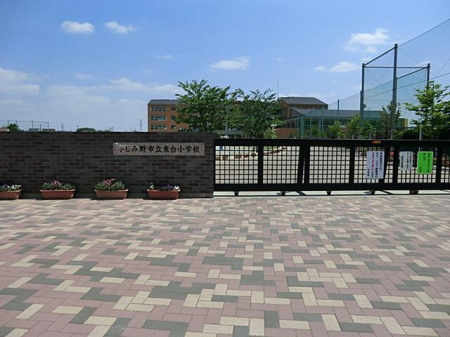 ���ӊ� ���w�Z 1060m �ӂ��ݖ�s�����䏬�w�Z