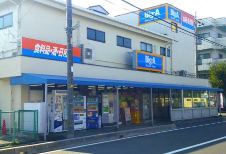 ���ӊ� �X�[�p�[ 600m �r�b�O�E�G�[ �����ؐ�2���ړX