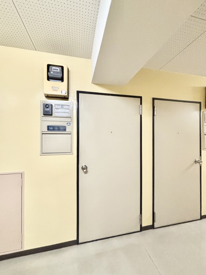 ���� �����C�����ǂ��Ƒ��₨�q�l�����o�}��