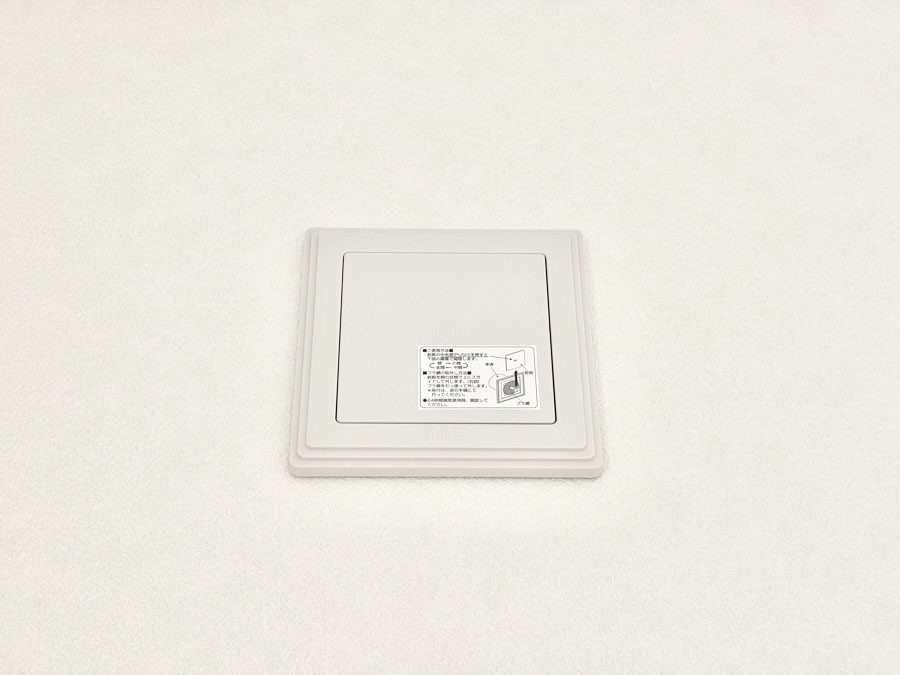 ���̑����� �V�N�ȋ�C���������Ɏ�荞��Œ�؂��Ă����u������C�v��ǂ��o���Č��N�I�Ȗ����𑗂�܂��傤�B