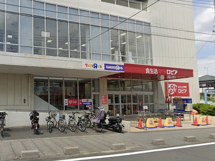 ���ӊ� �V���b�s���O�Z���^�[ 2400m �����Z�[�����v���U