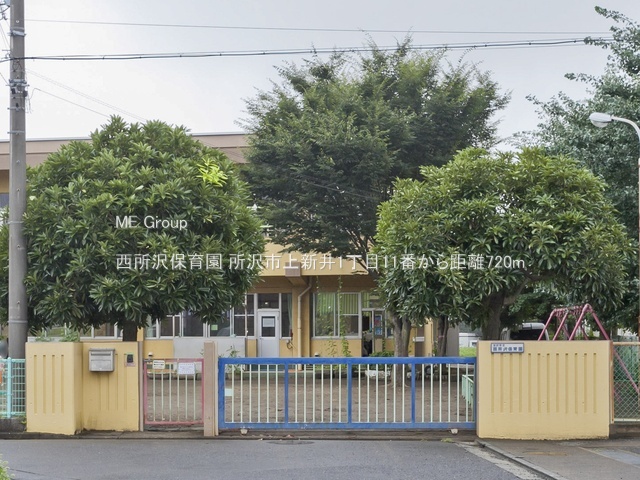 ���ӊ� �c�t���E�ۈ牀 720m ������ۈ牀