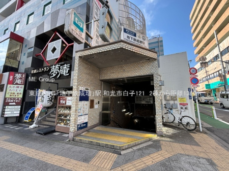 ���ӊ� �w 1360m �������g���u�n���S�����v�w