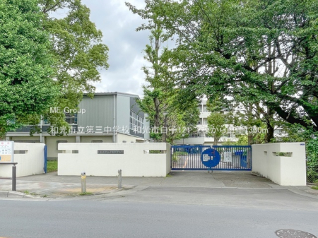 ���ӊ� ���w�Z 1300m �a���s����O���w�Z