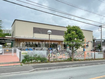 ���ӊ� �c�t���E�ۈ牀 1280m �݂Ȃݕۈ牀