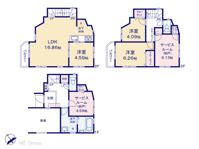  �}�ʂƈقȂ�ꍇ�͌�����D��