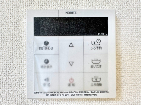 ���̑����� �����탊���R���ŉƎ����X���[�Y�ɁB