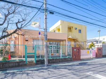 ���ӊ� �c�t���E�ۈ牀 820m �ō��ؕۈ珊