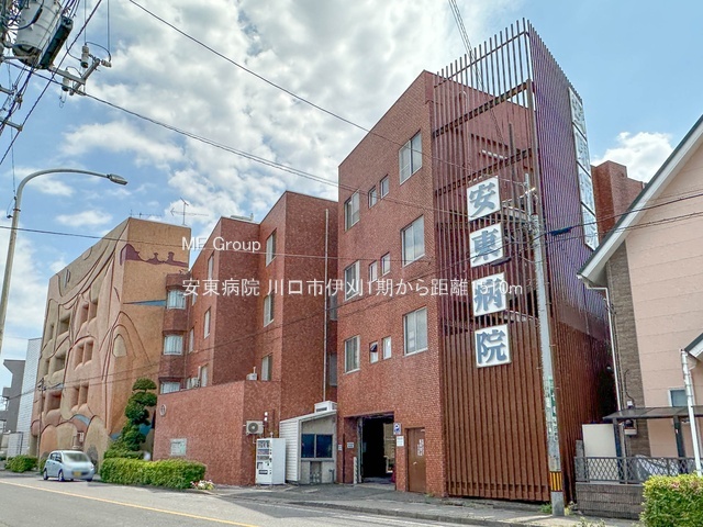 ���ӊ� �a�@ 1510m �����a�@