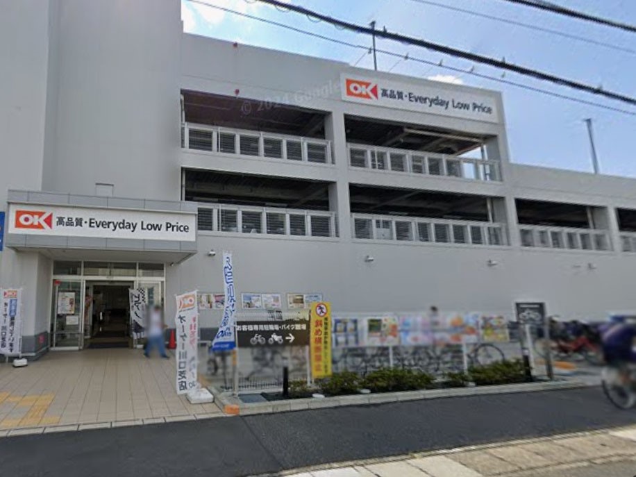 ���ӊ� �X�[�p�[ 1000m �I�[�P�[ ����œX