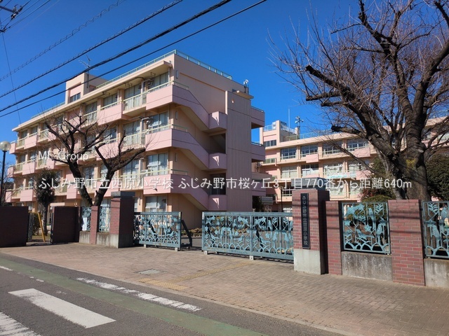 ���ӊ� ���w�Z 640m �ӂ��ݖ�s���������w�Z