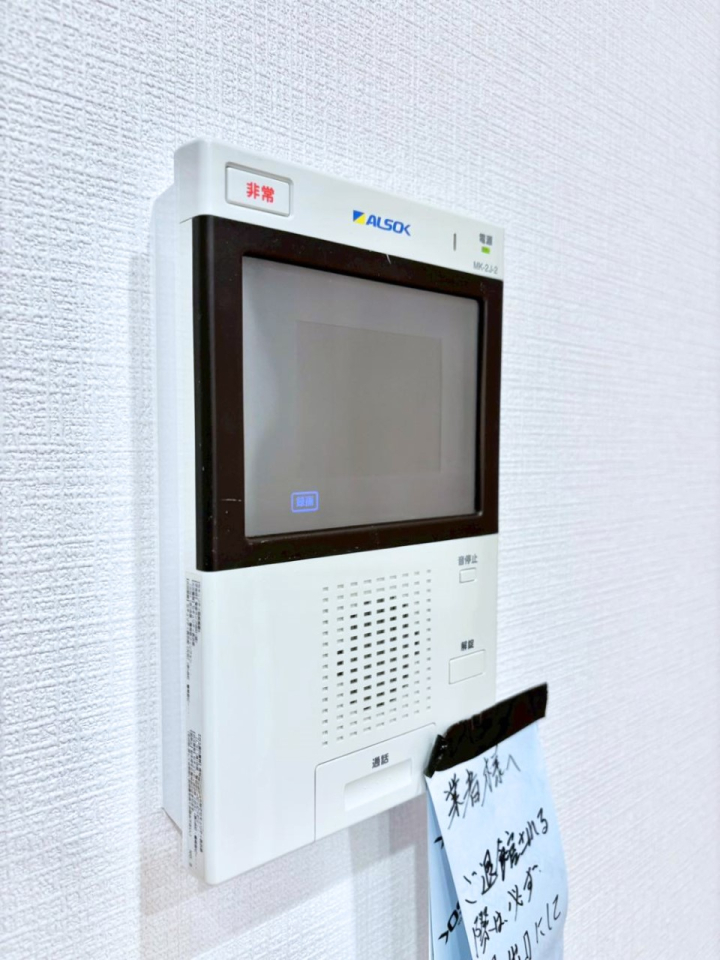 ���̑����� �K��҂���ڂł킩����S�̂s�u���j�^�[�t���C���^�[�z���B   