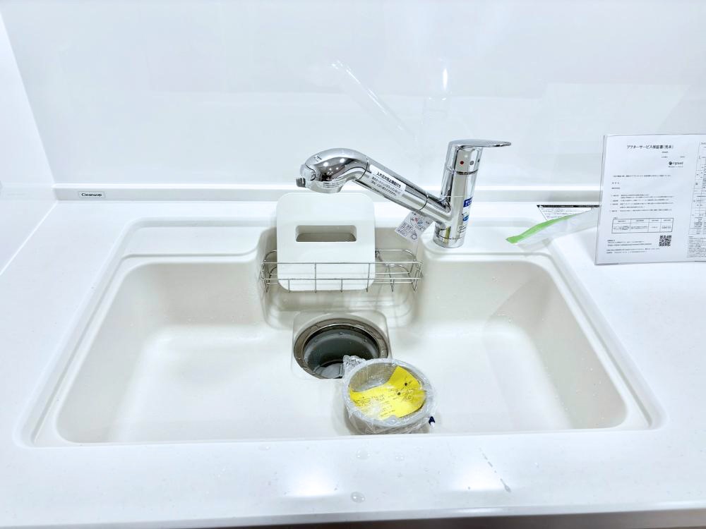 ���̑����� ���ł������Ȃ��������������B��̐����Ő������Ə򐅂��g�������B