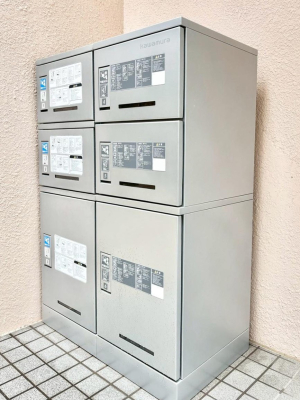 ���̑� ���玞�̂��ו��̎󂯎����ł����z�{�b�N�X�t��