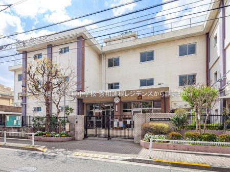 ���ӊ� ���w�Z 820m ���旧�@�����w�Z