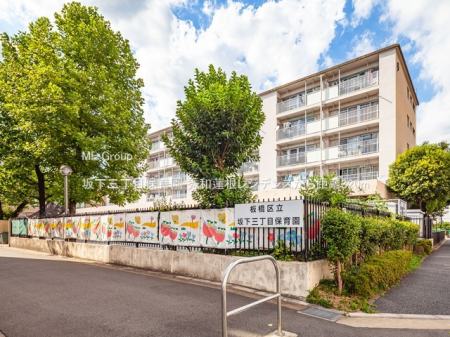 ���ӊ� �c�t���E�ۈ牀 320m �≺�O���ڕۈ牀