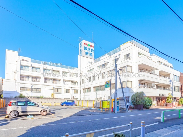 ���ӊ� �a�@ 840m ���u��a�@