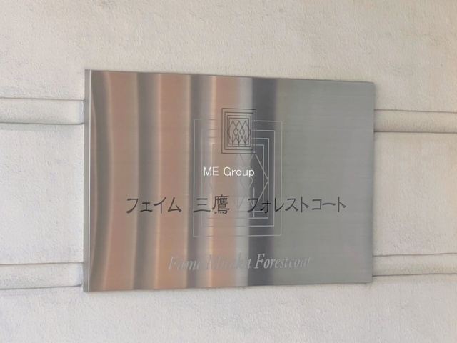 �G���g�����X -