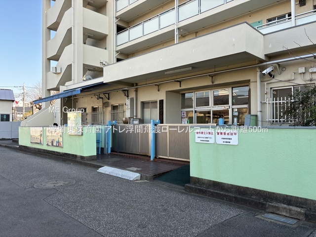 ���ӊ� �c�t���E�ۈ牀 500m ���ԓ��ۈ牀