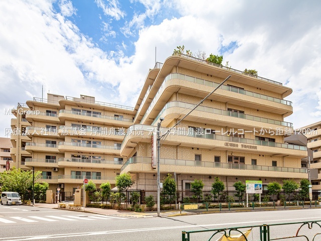 ���ӊ� �a�@ 1200m ��Ö@�l�Вc ������ ���ԏM�n�a�@