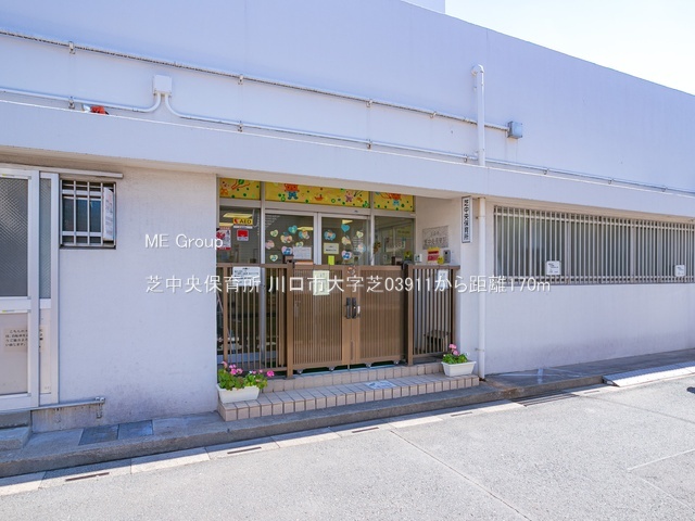 ���ӊ� �c�t���E�ۈ牀 170m �Œ����ۈ珊