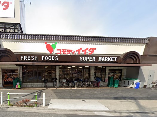 ���ӊ� �X�[�p�[ 300m �R���f�B�C�C�_���ۓX