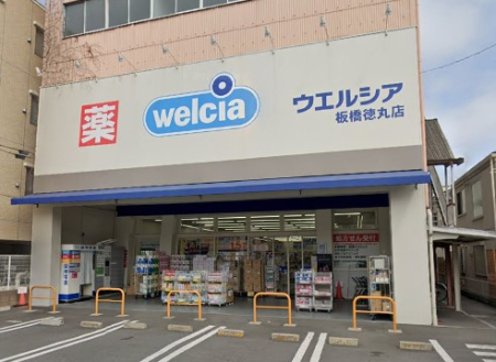 ���ӊ� �h���b�O�X�g�A 500m �E�G���V�A�����ۓX