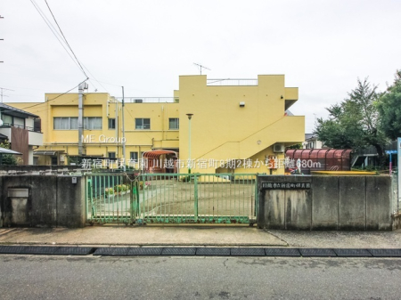 ���ӊ� �c�t���E�ۈ牀 680m �V�h���ۈ牀