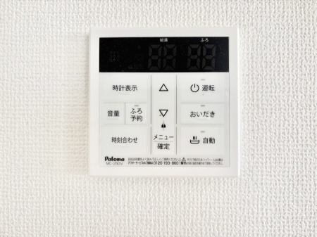 ���̑����� �����탊���R���ŉƎ����X���[�Y�ɁB