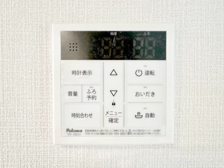 ���̑����� �����탊���R���ŉƎ����X���[�Y�ɁB