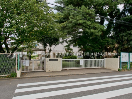 ���ӊ� ���w�Z 290m ���v���Ďs����㏬�w�Z