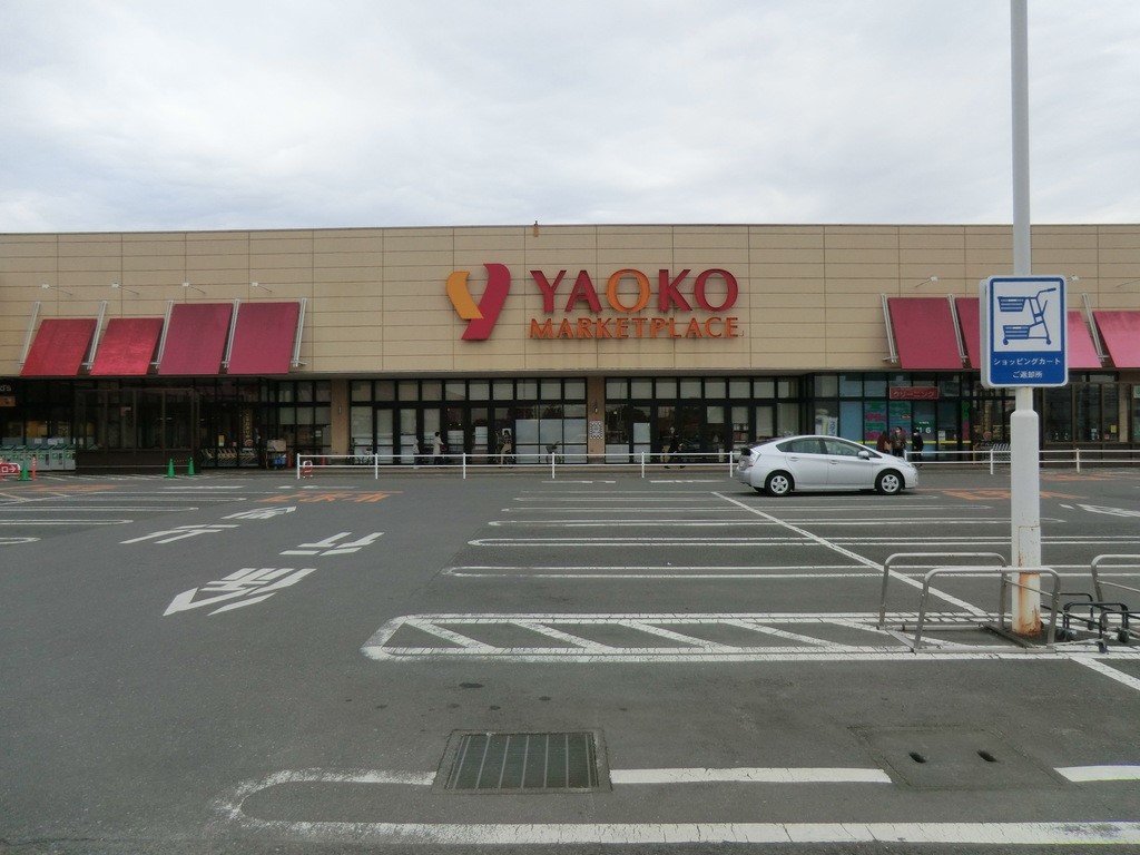 ���ӊ� �X�[�p�[ 700m ���I�R�[����k���X