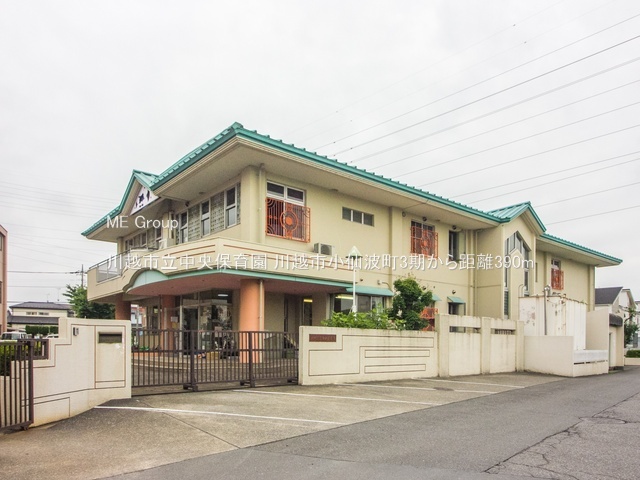 ���ӊ� �c�t���E�ۈ牀 390m ��z�s�������ۈ牀