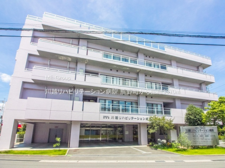 ���ӊ� �a�@ 3370m ��z���n�r���e�[�V�����a�@