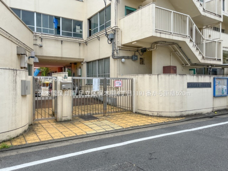 ���ӊ� �c�t���E�ۈ牀 520m �ۖ؊ԕۈ牀