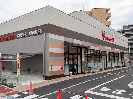 ���ӊ� �X�[�p�[ 700m �R���f�B�C�C�_ ���ۖ؊ԓX