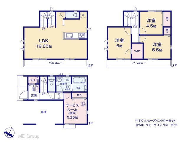  �}�ʂƈقȂ�ꍇ�͌�����D��