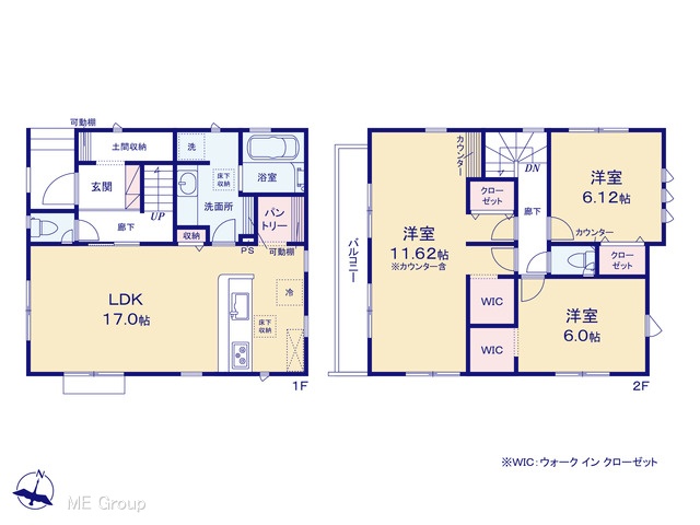  �}�ʂƈقȂ�ꍇ�͌�����D��